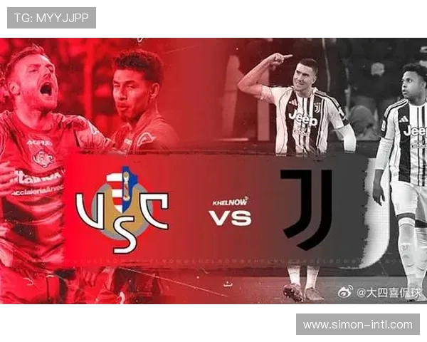 尤文图斯新赛季展望：重振雄风挑战意甲霸主地位与欧战荣耀