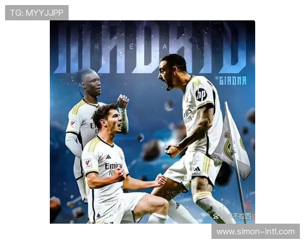 皇家马德里巅峰对决再掀风云豪门争锋续写绿茵传奇之战 皇家马德里巅峰对决再掀风云豪门争锋续写绿茵传奇之战