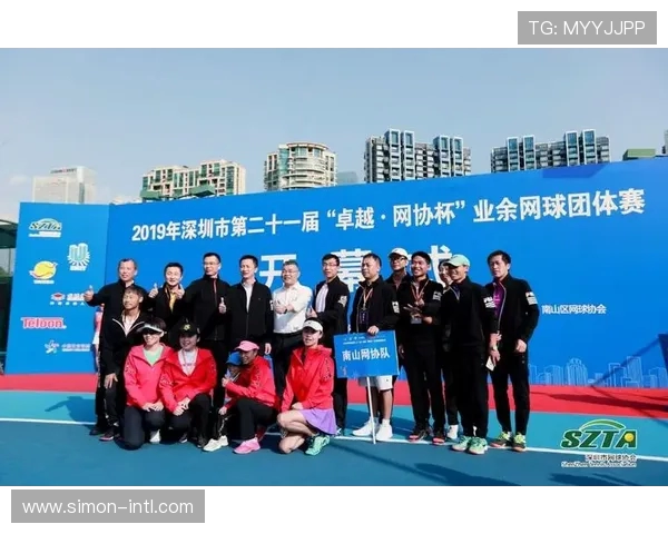 上海网球队在网球比赛经验排行榜中荣获第五名展现出强大实力与潜力