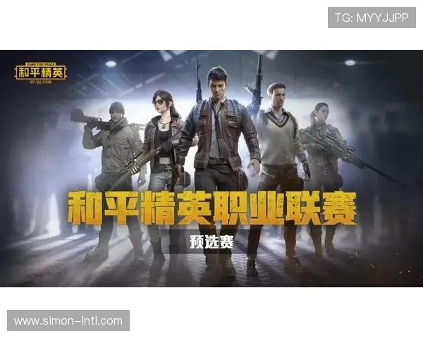 和平精英最新速度排行榜揭晓WE战队荣登第六名位置引发关注