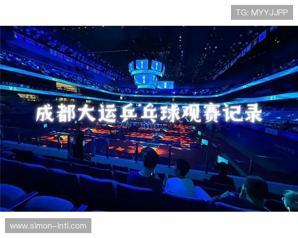 成都乒乓球队心理素质排名第一引发关注运动员心理训练的重要性