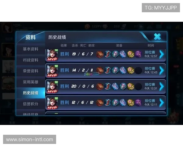 杨军独家揭秘王者荣耀游戏技巧与心得分享助你快速提升段位