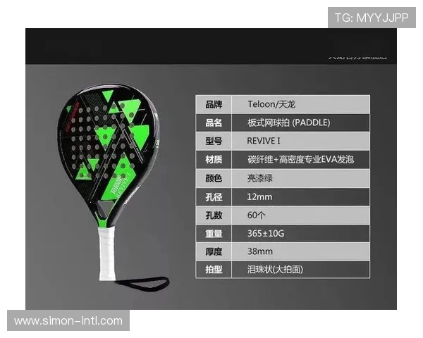 深圳网球队的运营模式与发展策略深度解析