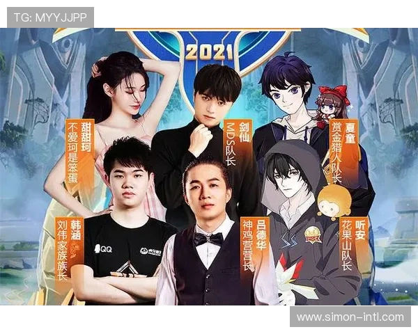 王者荣耀巨献：深入分析LNG战队当前状态与未来发展潜力