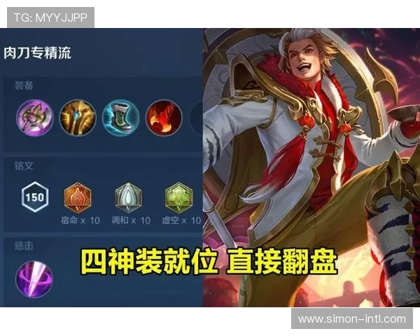 王者荣耀耐力排行榜最新揭晓LNG战队荣登第七名引发热议 王者荣耀耐力排行榜最新揭晓LNG战队荣登第七名引发热议