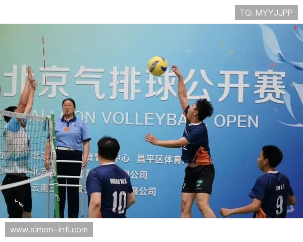 赛后分析：北京排球队与南京排球队的战术意识与团队协作对比