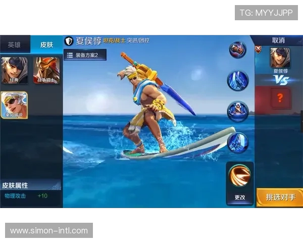 镇江战队乘风破浪奋勇争先谱写电竞荣耀新时代篇章