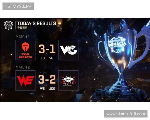 LPL 德玛西亚杯激战正酣 谁将问鼎夏季赛前最后一冠