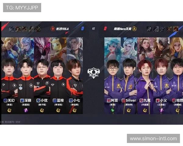 WE与EDG激战正酣 谁能在LPL赛场中笑到最后挑战王者荣耀荣耀之巅