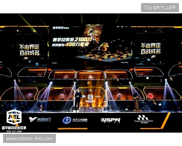 全球顶级战队巅峰对决引爆电竞热潮见证青春与荣耀的终极较量