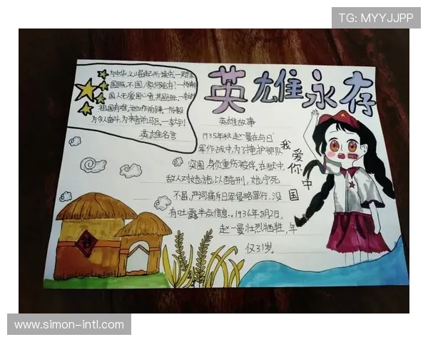 无畏 王者崛起 探索英雄传承与不屈精神的无限可能 无畏 王者崛起 探索英雄传承与不屈精神的无限可能