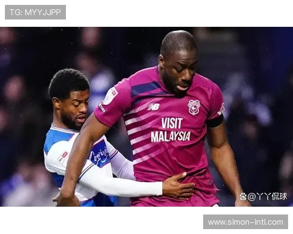 加的夫城与女王公园的精彩对决分析与赛季前景展望