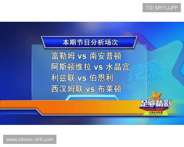 探索vs平台竞猜中心的多元化玩法与策略分享